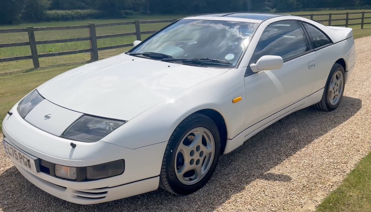1994 Nissan 300ZX Image 3
